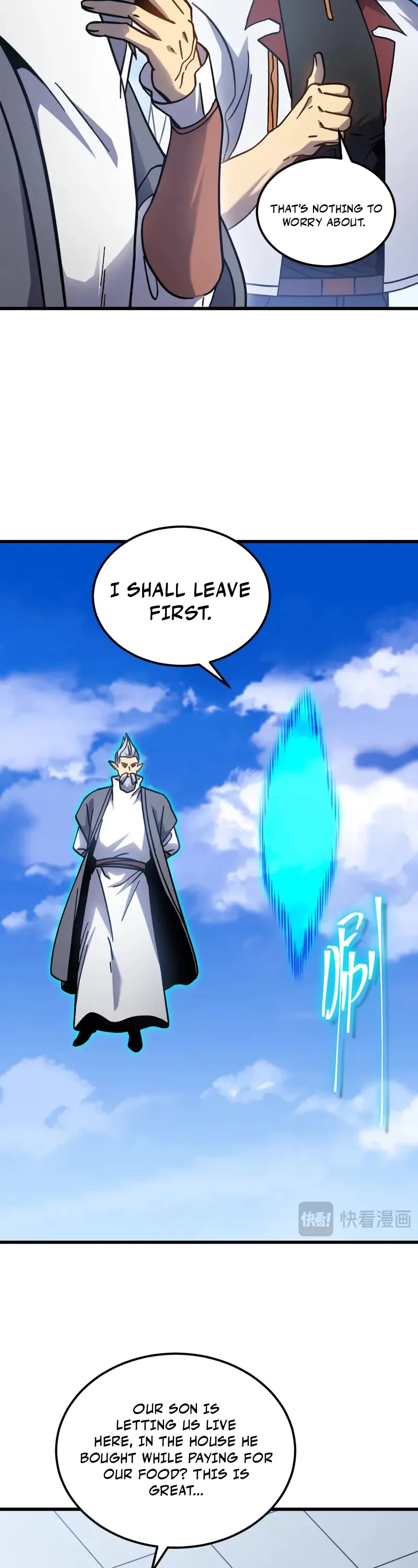 Martial Art: Future's Ten Thousand Years Chapter 257 page 17 - Chapter 257