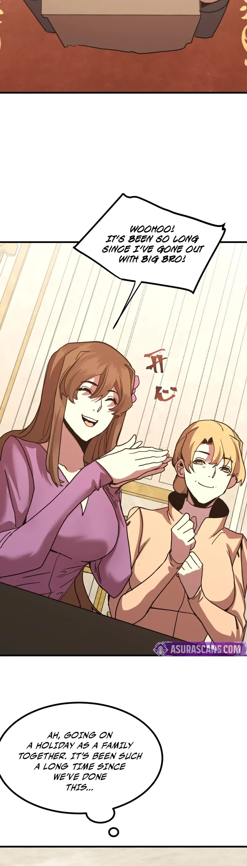Martial Art: Future's Ten Thousand Years Chapter 257 page 33 - Chapter 257
