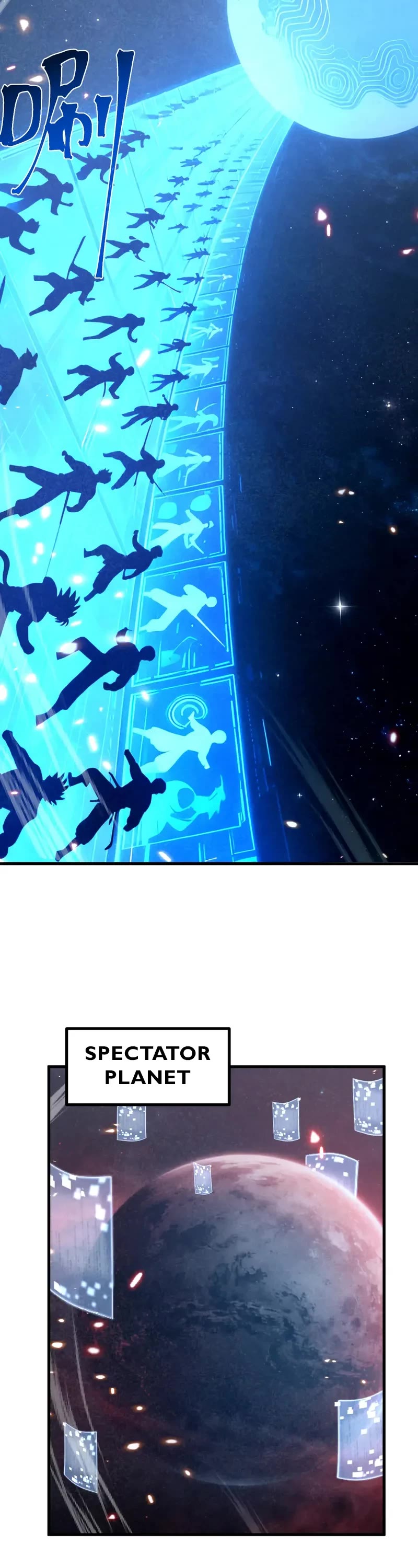 Martial Art: Future's Ten Thousand Years Chapter 257 page 43 - Chapter 257