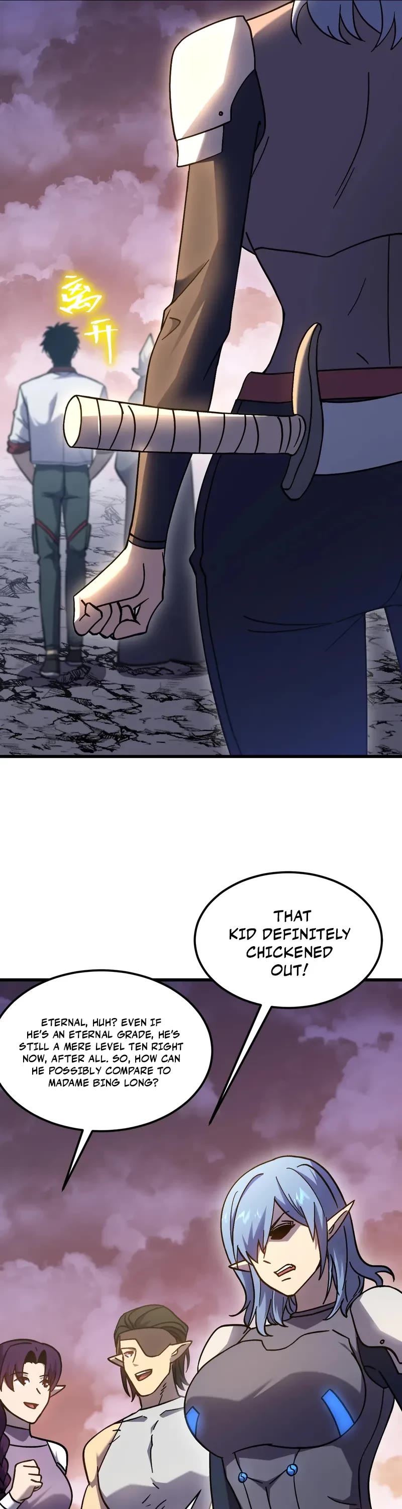 Martial Art: Future's Ten Thousand Years Chapter 257 page 8 - Chapter 257