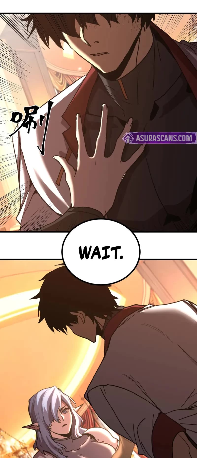 Martial Art: Future's Ten Thousand Years Chapter 258 page 18 - Chapter 258