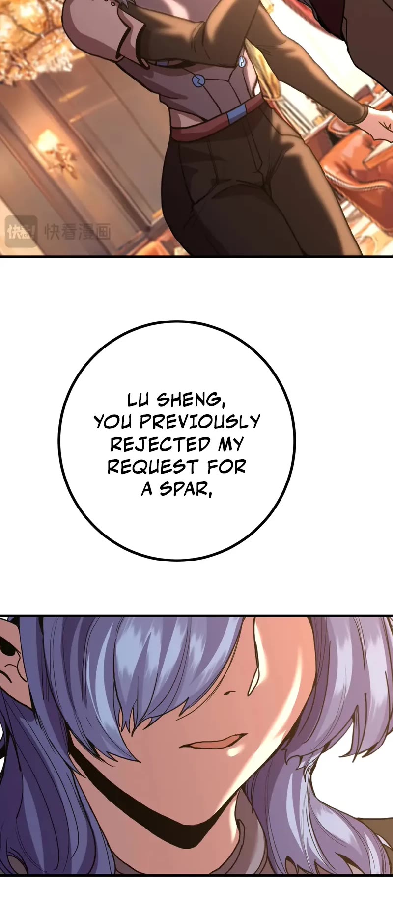 Martial Art: Future's Ten Thousand Years Chapter 258 page 19 - Chapter 258
