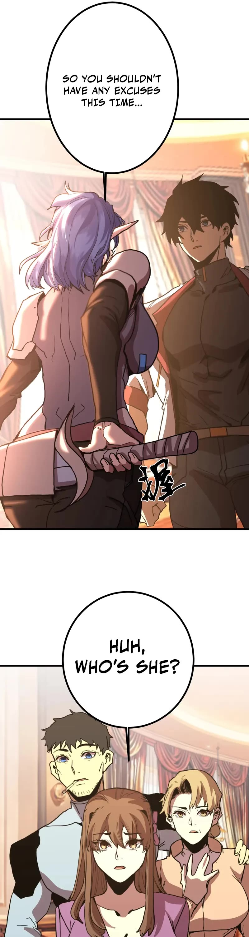 Martial Art: Future's Ten Thousand Years Chapter 258 page 20 - Chapter 258