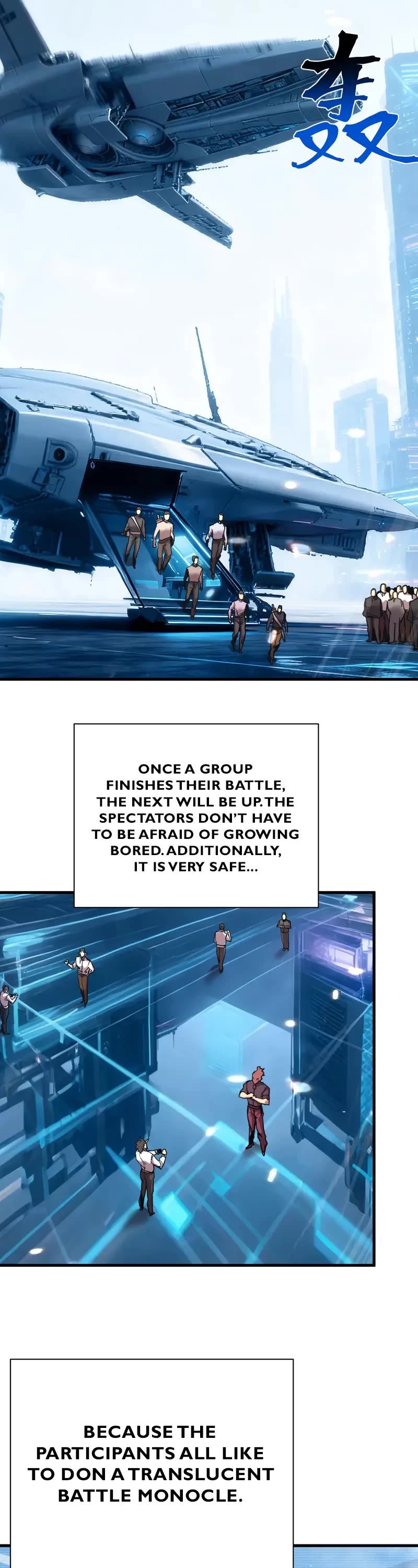 Martial Art: Future's Ten Thousand Years Chapter 258 page 9 - Chapter 258