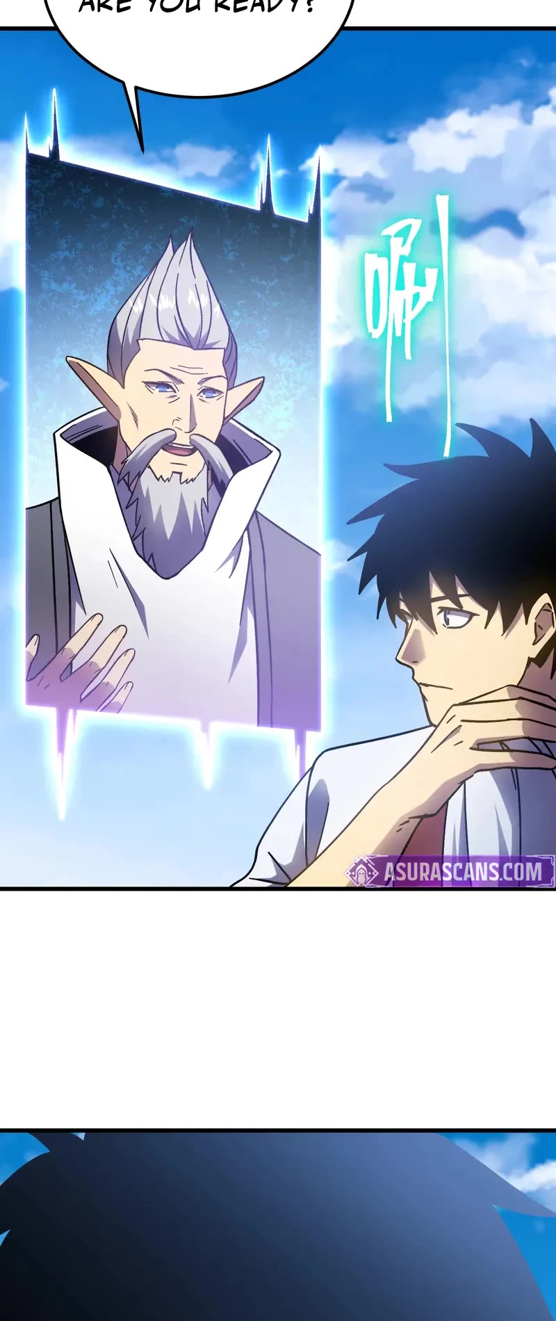 Martial Art: Future's Ten Thousand Years Chapter 259 page 16 - Chapter 259