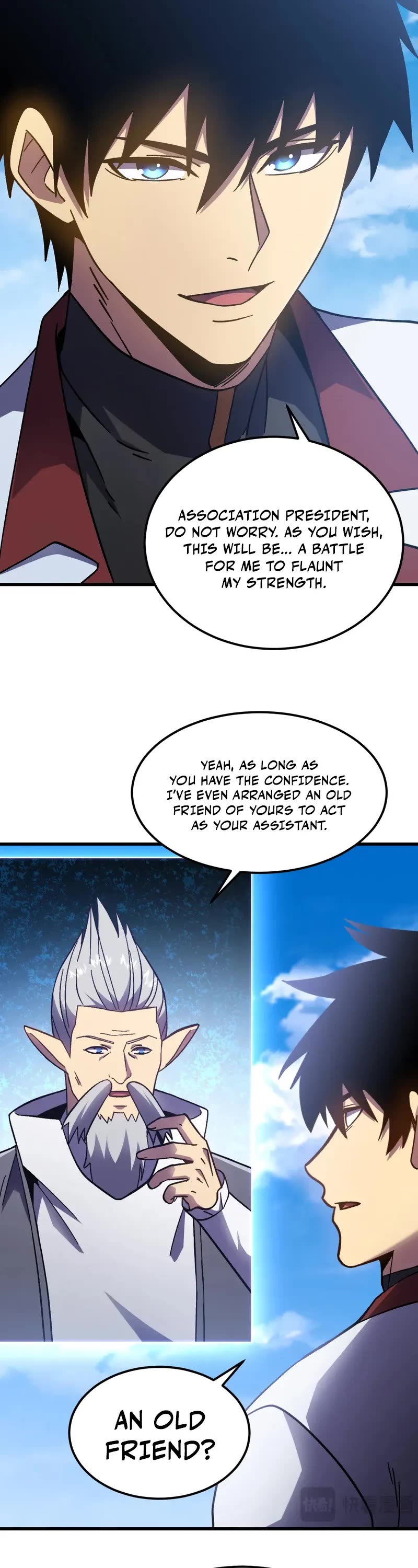 Martial Art: Future's Ten Thousand Years Chapter 259 page 17 - Chapter 259