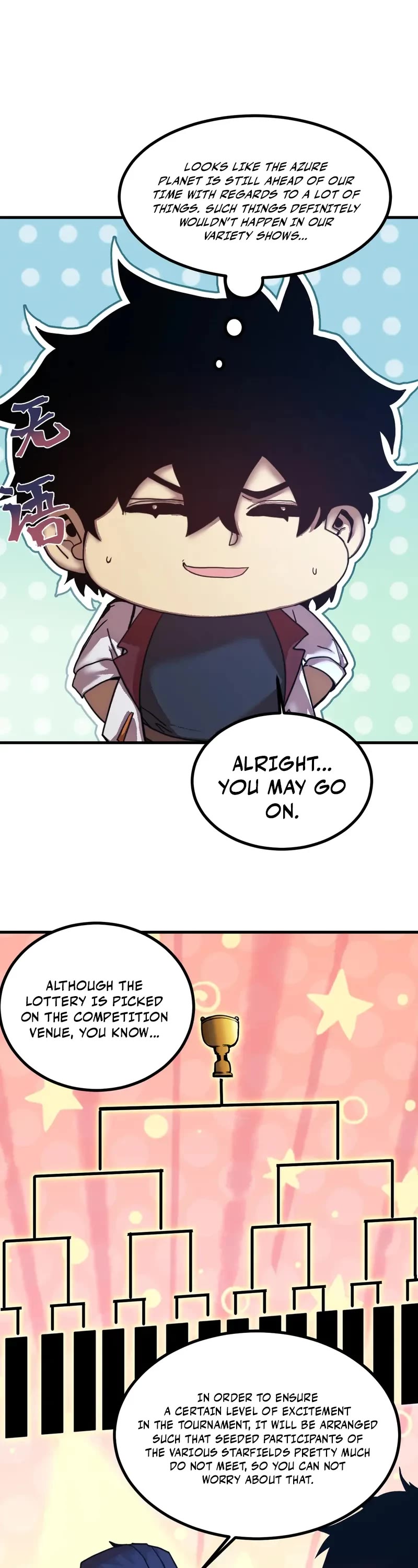 Martial Art: Future's Ten Thousand Years Chapter 259 page 32 - Chapter 259