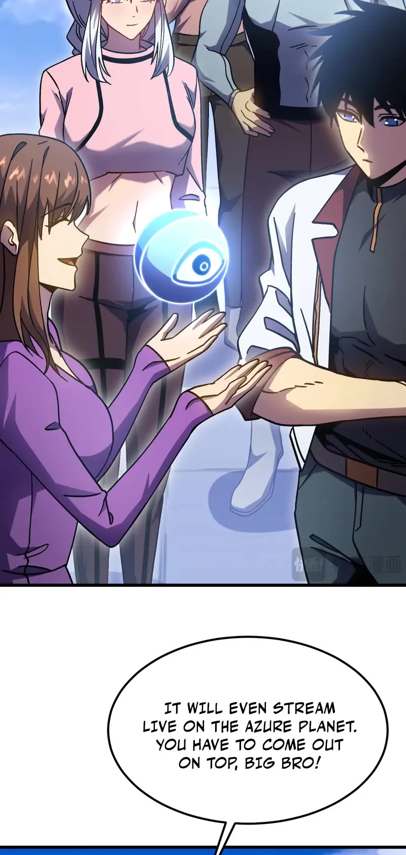 Martial Art: Future's Ten Thousand Years Chapter 259 page 7 - Chapter 259