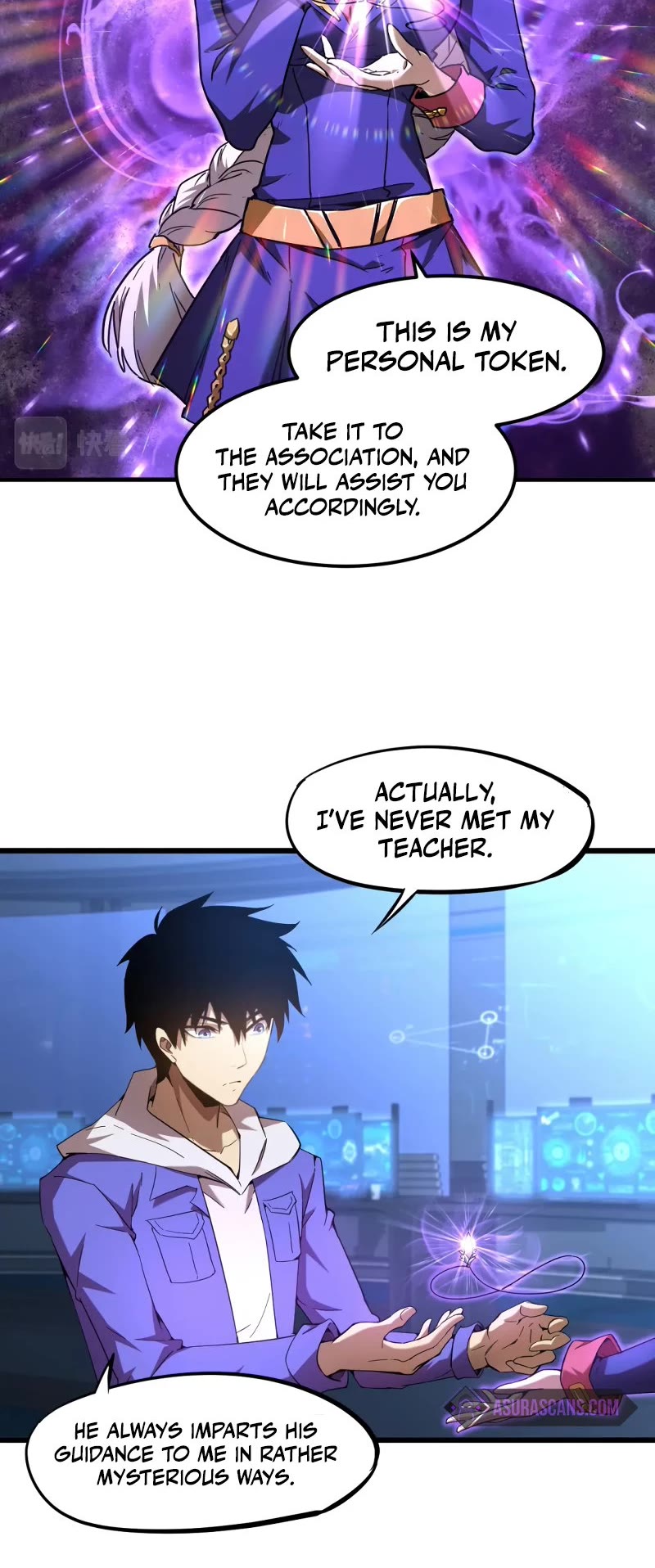 Martial Art: Future's Ten Thousand Years Chapter 26 page 13 - Chapter 26