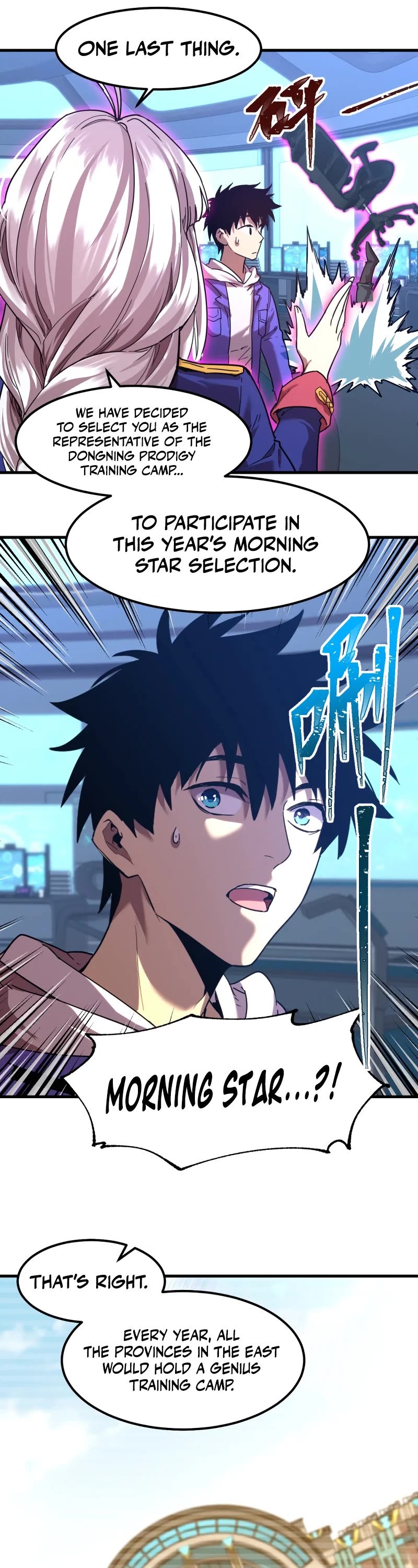 Martial Art: Future's Ten Thousand Years Chapter 26 page 23 - Chapter 26