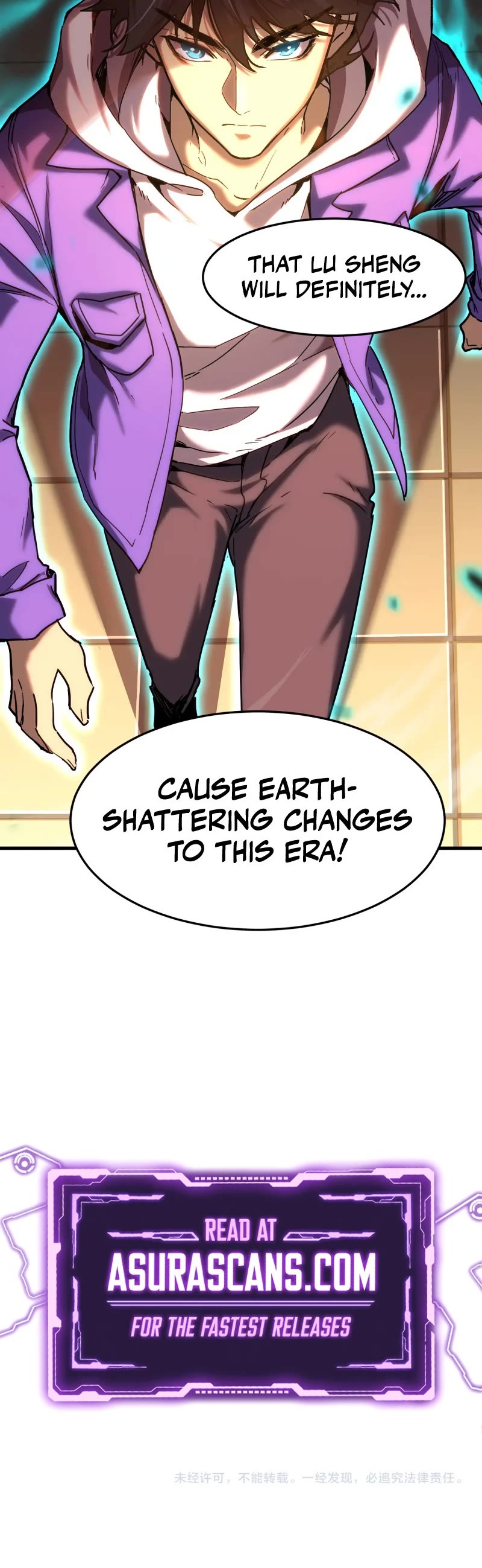 Martial Art: Future's Ten Thousand Years Chapter 26 page 31 - Chapter 26