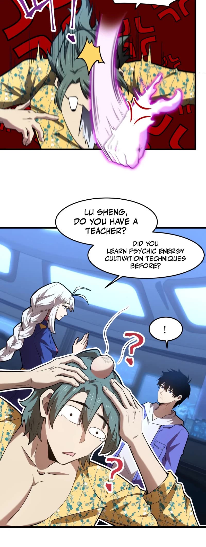 Martial Art: Future's Ten Thousand Years Chapter 26 page 6 - Chapter 26