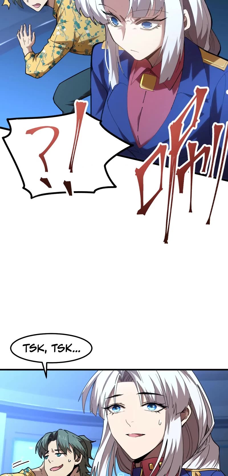 Martial Art: Future's Ten Thousand Years Chapter 26 page 9 - Chapter 26