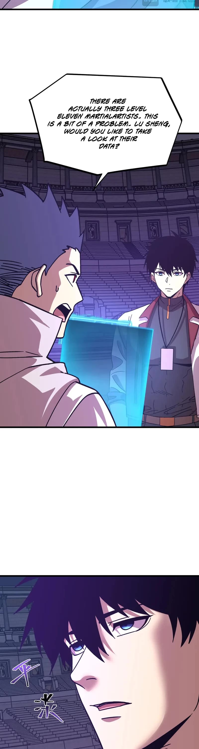 Martial Art: Future's Ten Thousand Years Chapter 260 page 10 - Chapter 260