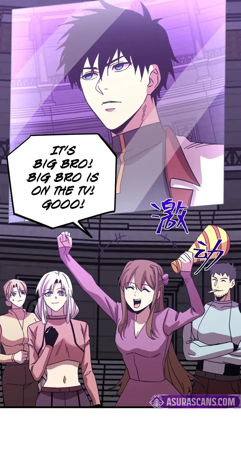 Martial Art: Future's Ten Thousand Years Chapter 260 page 19 - Chapter 260