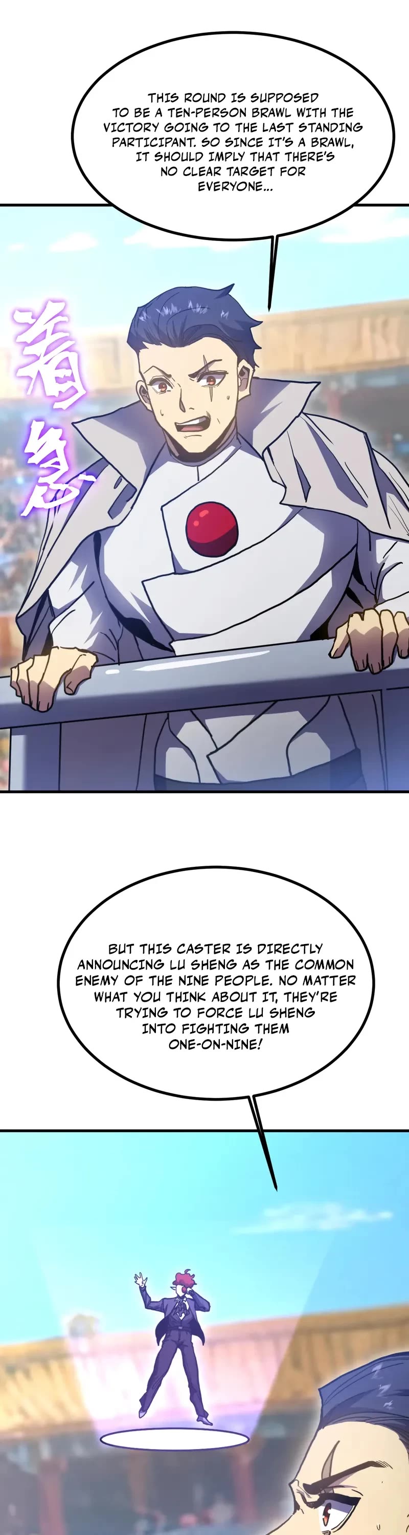 Martial Art: Future's Ten Thousand Years Chapter 260 page 28 - Chapter 260