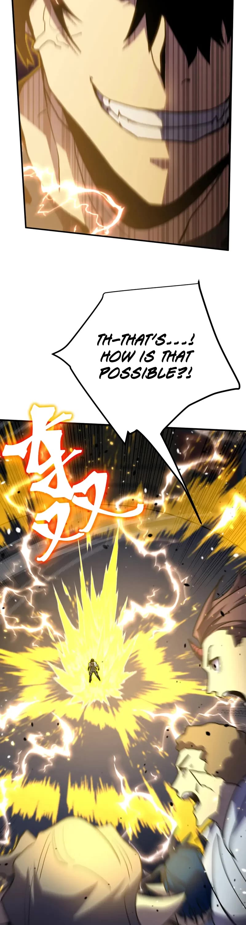 Martial Art: Future's Ten Thousand Years Chapter 260 page 39 - Chapter 260