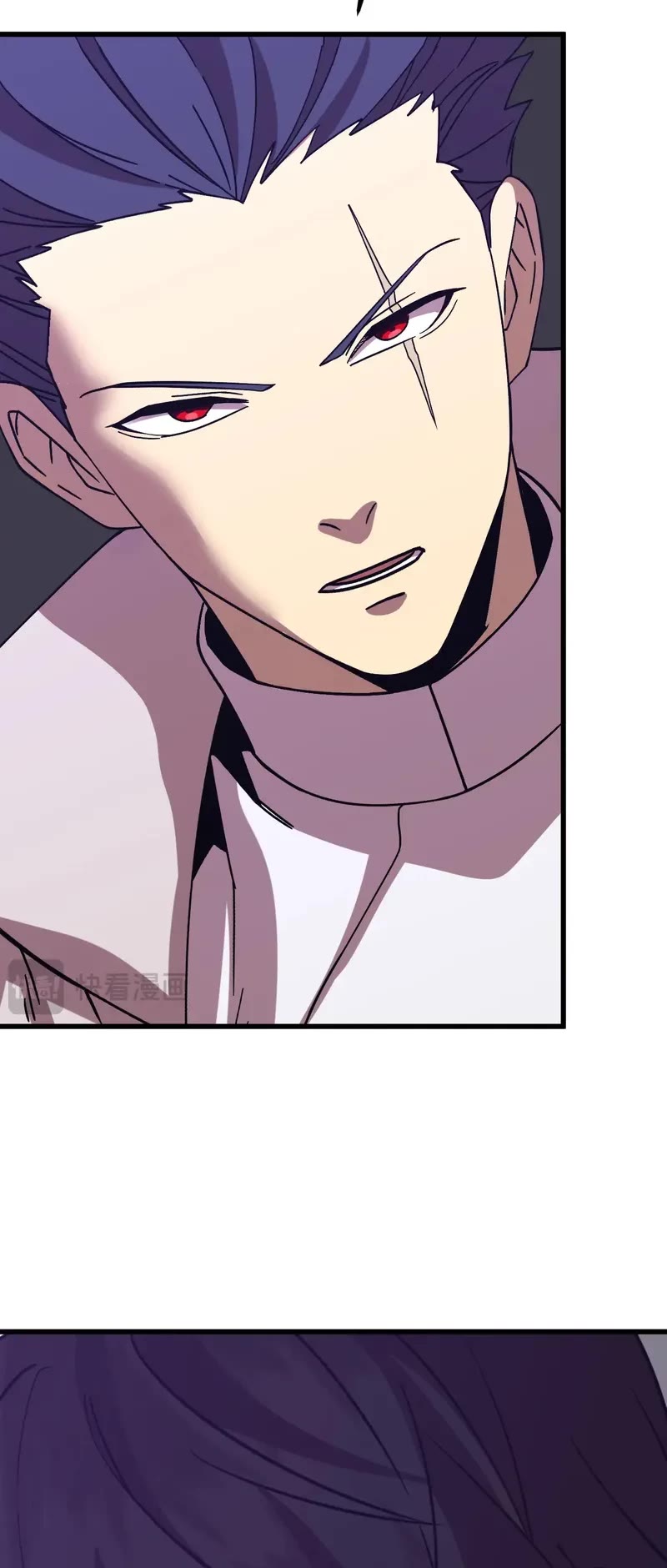 Martial Art: Future's Ten Thousand Years Chapter 260 page 4 - Chapter 260