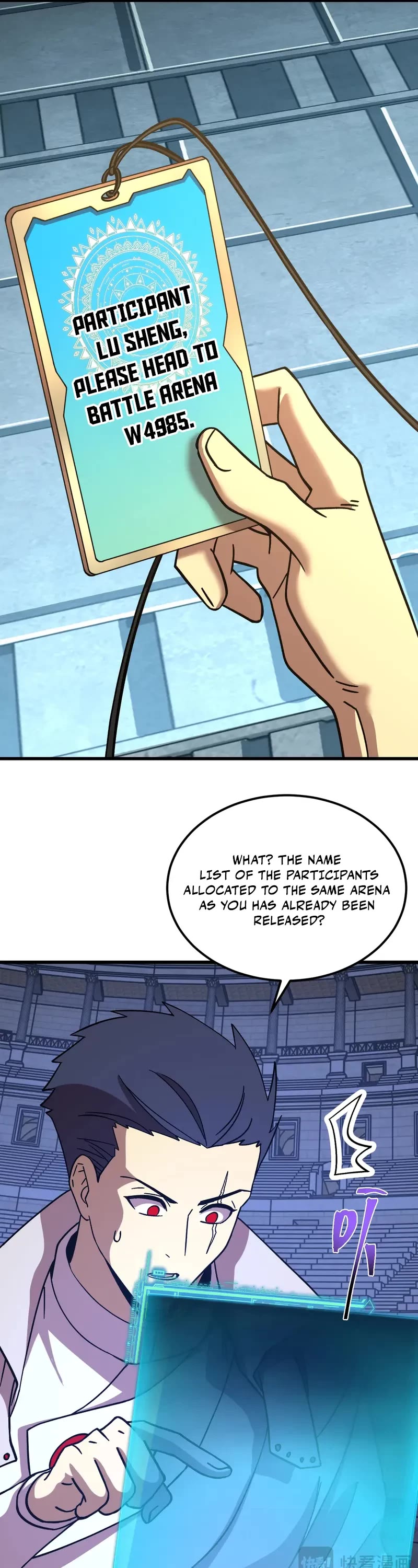 Martial Art: Future's Ten Thousand Years Chapter 260 page 9 - Chapter 260
