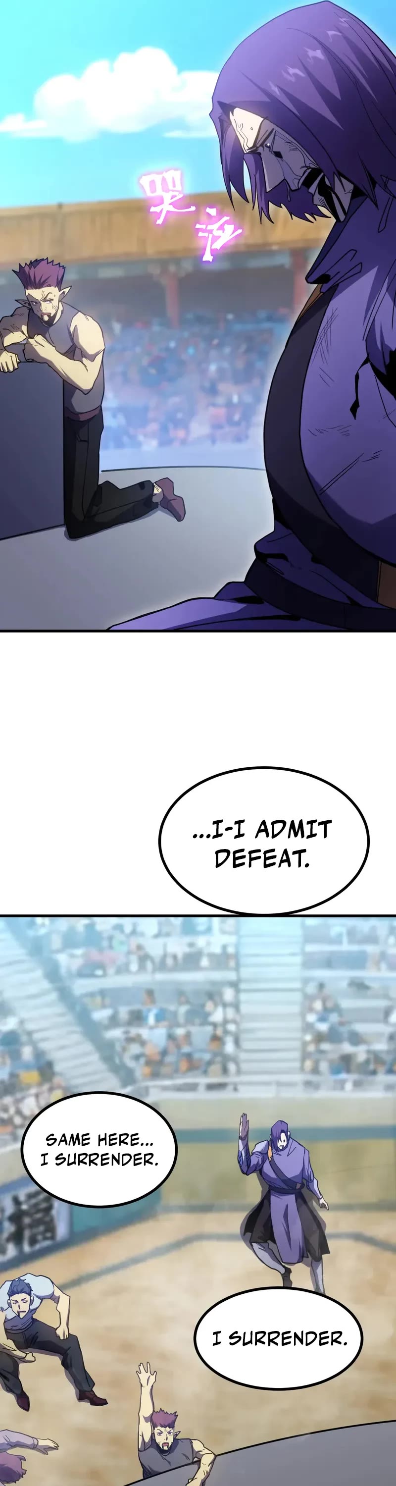 Martial Art: Future's Ten Thousand Years Chapter 261 page 13 - Chapter 261