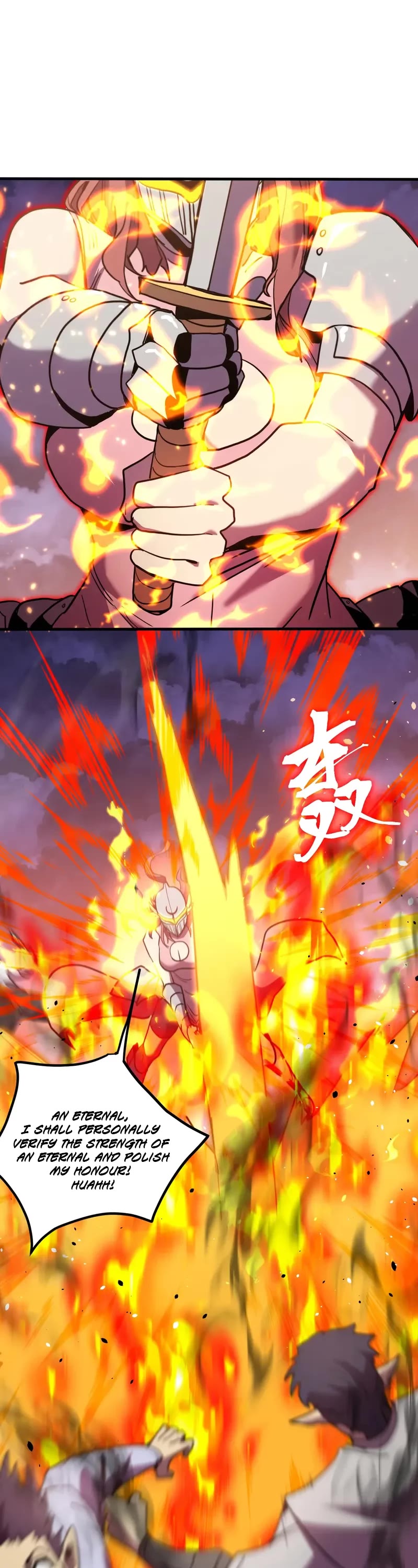 Martial Art: Future's Ten Thousand Years Chapter 261 page 20 - Chapter 261