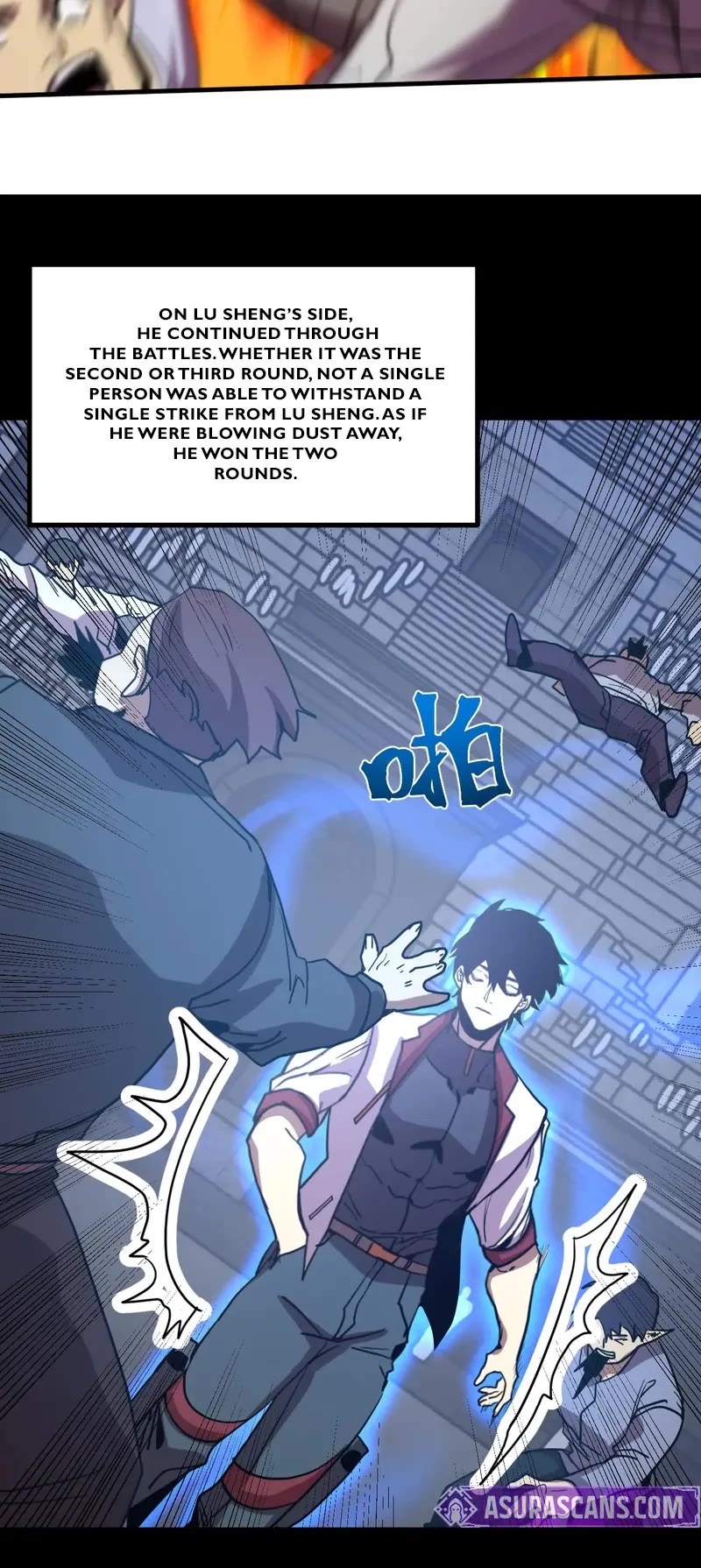 Martial Art: Future's Ten Thousand Years Chapter 261 page 21 - Chapter 261