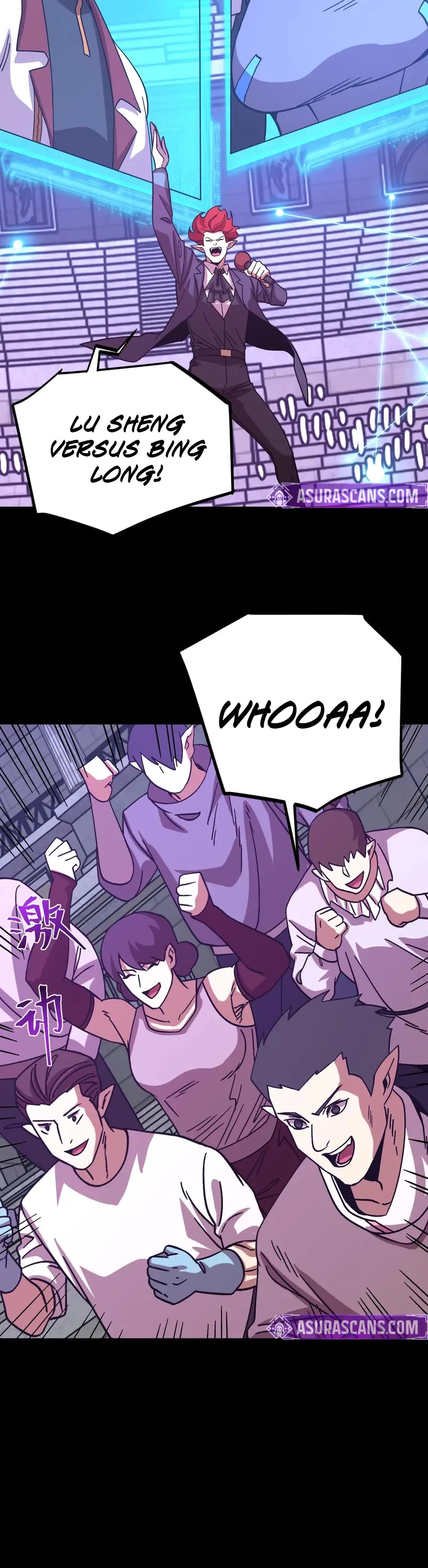 Martial Art: Future's Ten Thousand Years Chapter 261 page 29 - Chapter 261