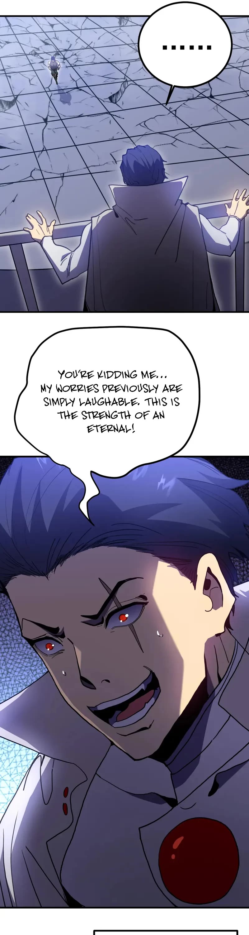 Martial Art: Future's Ten Thousand Years Chapter 261 page 5 - Chapter 261