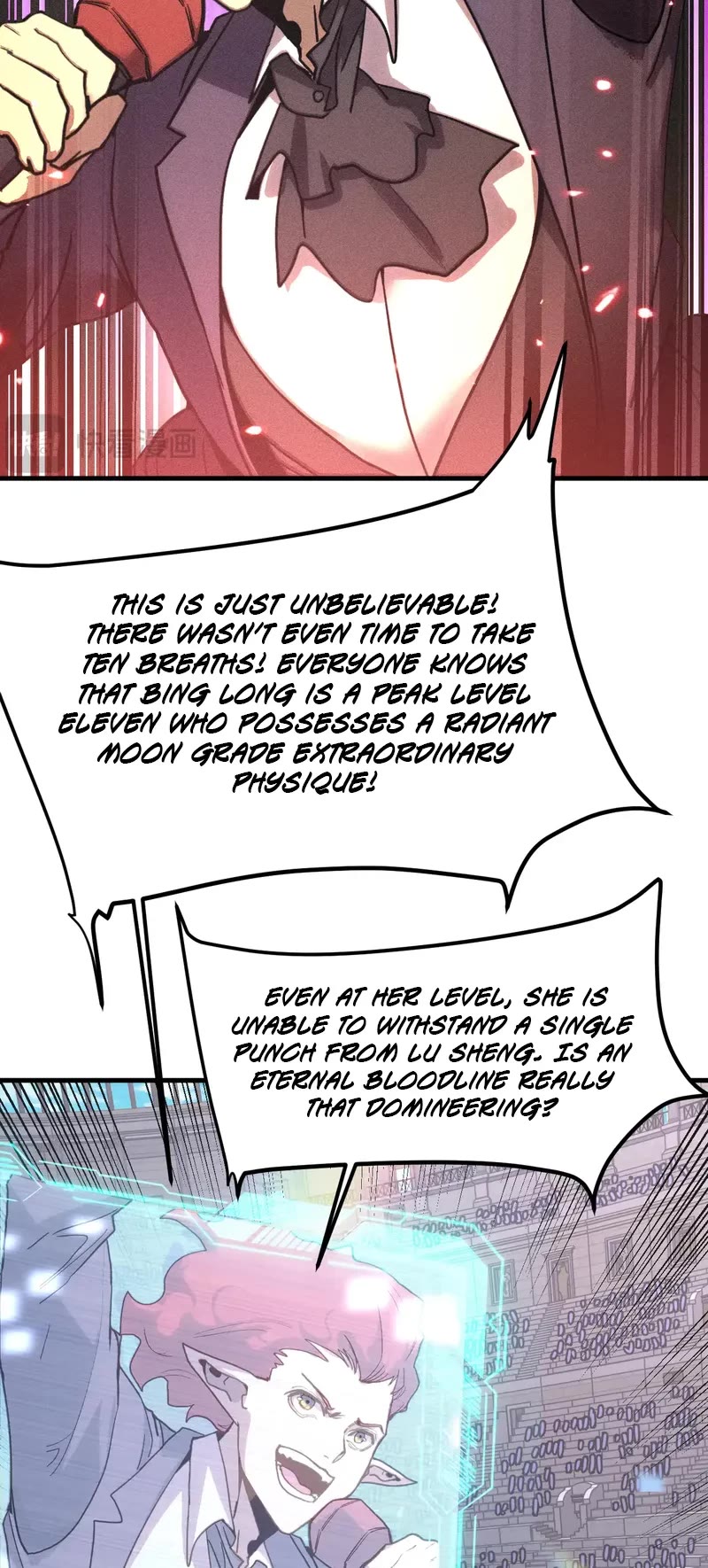 Martial Art: Future's Ten Thousand Years Chapter 262 page 3 - Chapter 262