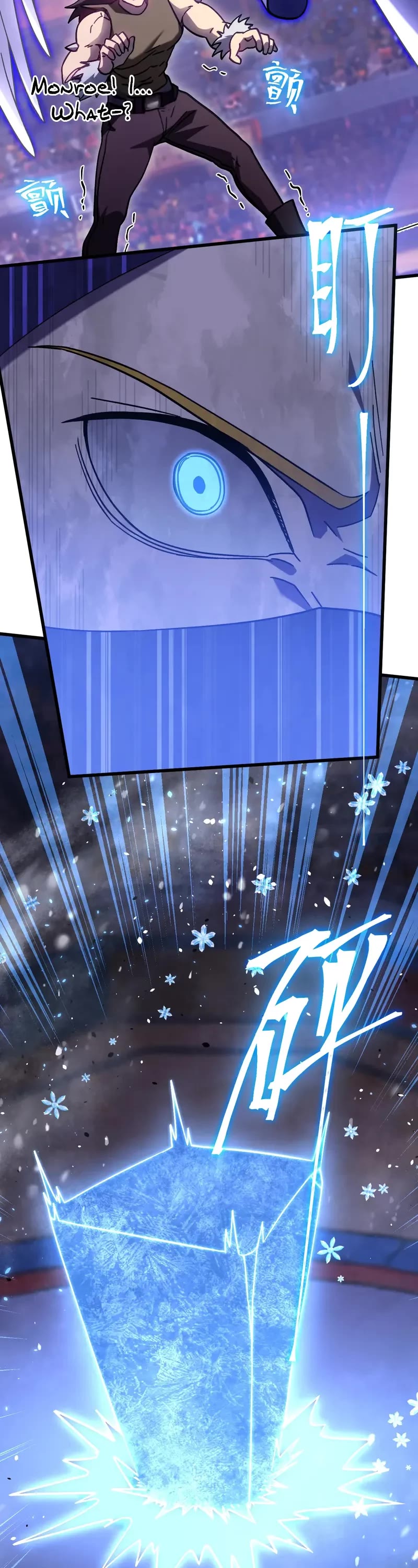 Martial Art: Future's Ten Thousand Years Chapter 262 page 32 - Chapter 262