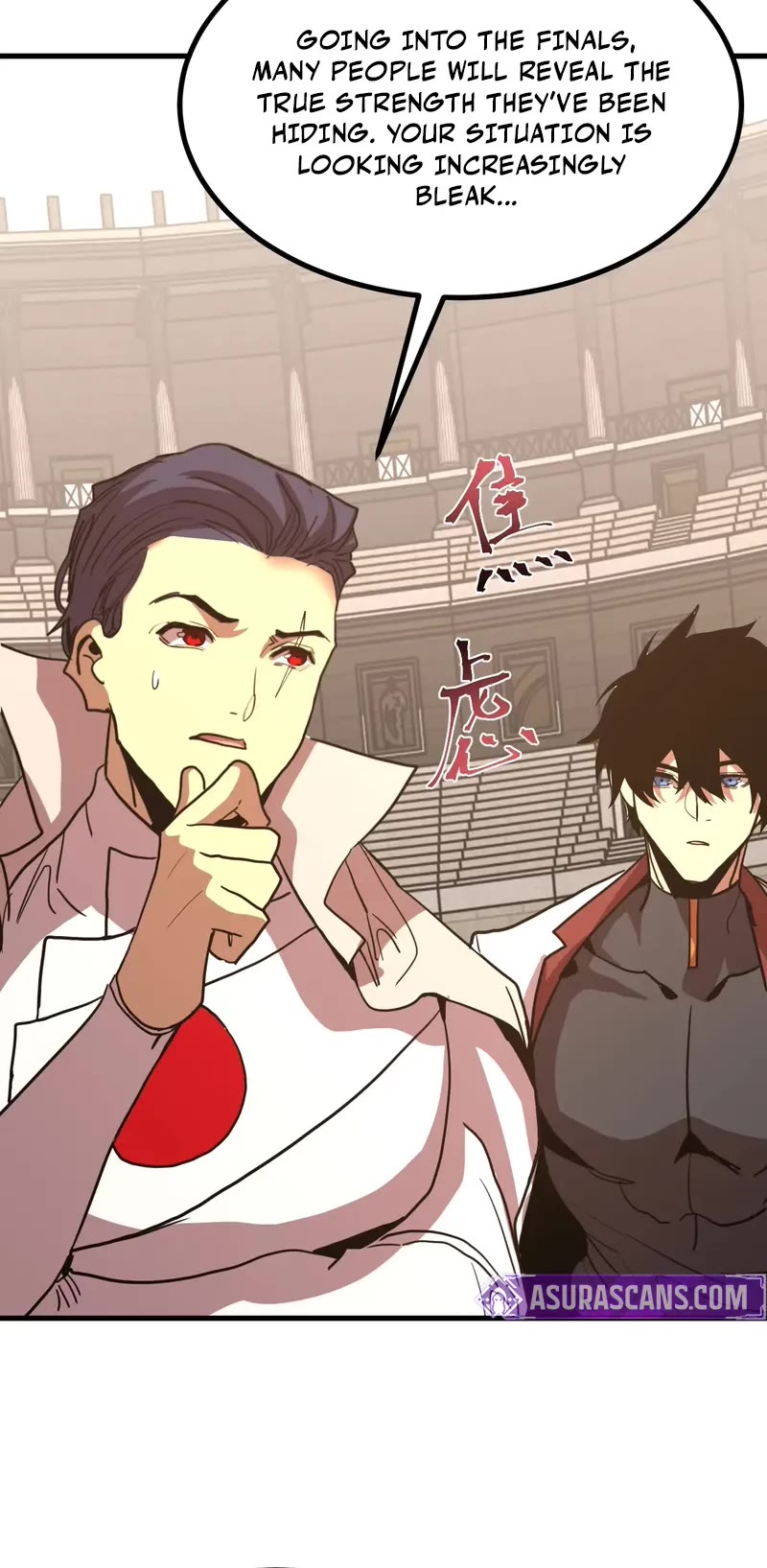 Martial Art: Future's Ten Thousand Years Chapter 263 page 42 - Chapter 263
