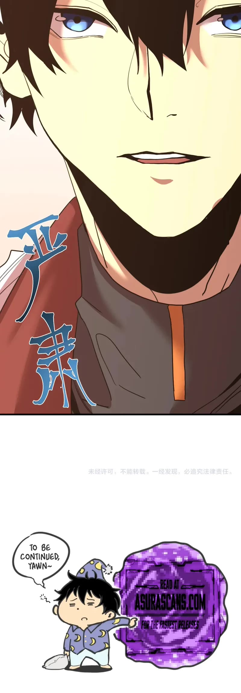 Martial Art: Future's Ten Thousand Years Chapter 263 page 46 - Chapter 263
