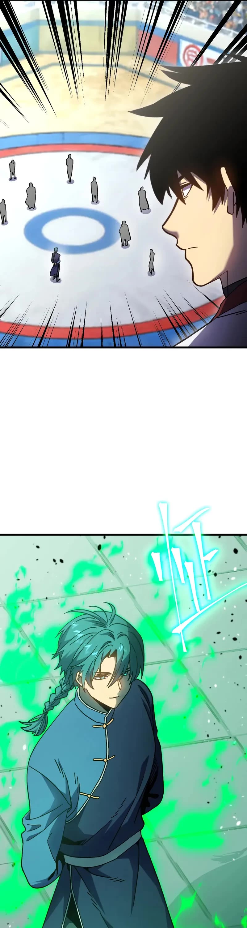 Martial Art: Future's Ten Thousand Years Chapter 263 page 5 - Chapter 263
