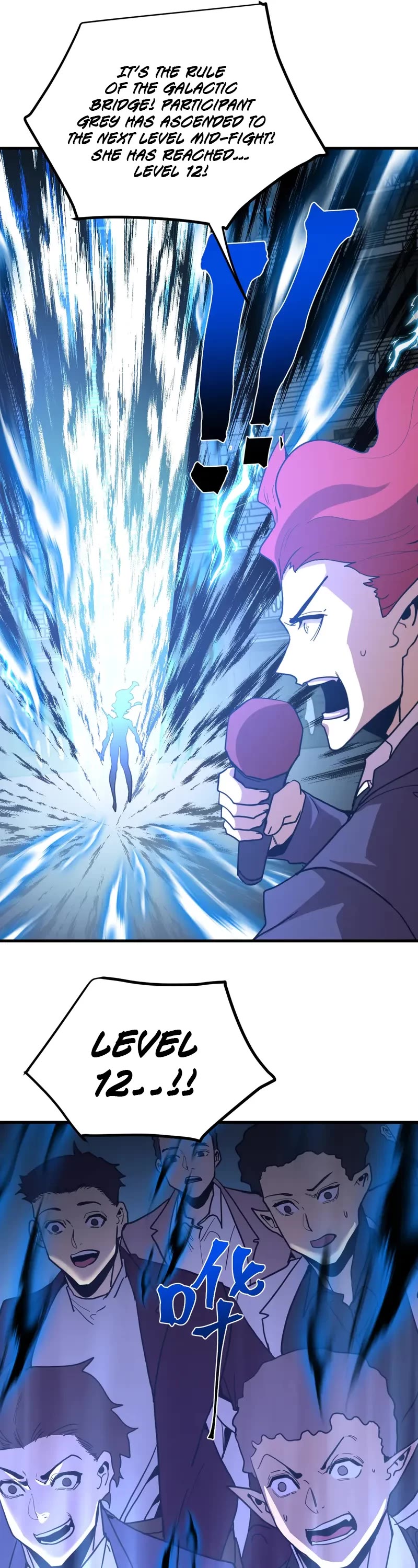 Martial Art: Future's Ten Thousand Years Chapter 264 page 21 - Chapter 264