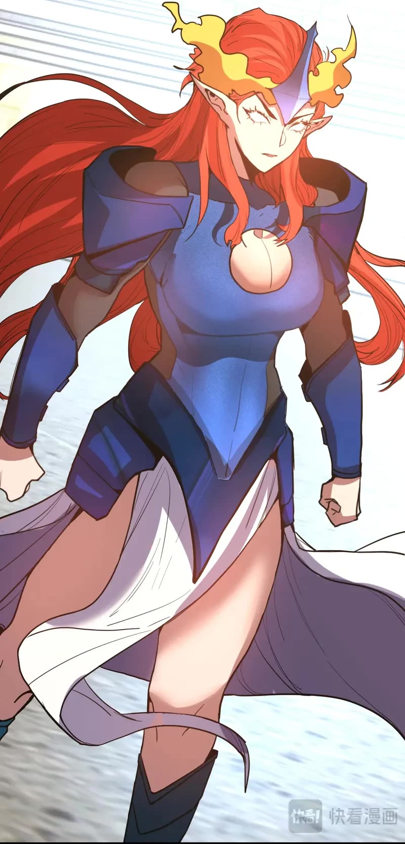 Martial Art: Future's Ten Thousand Years Chapter 264 page 23 - Chapter 264