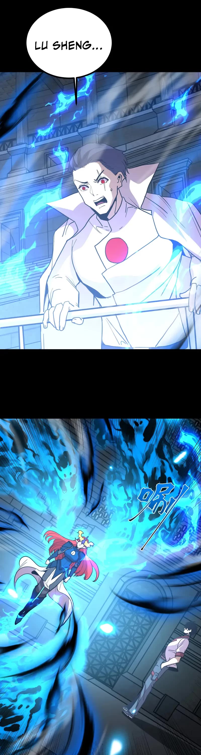 Martial Art: Future's Ten Thousand Years Chapter 264 page 26 - Chapter 264