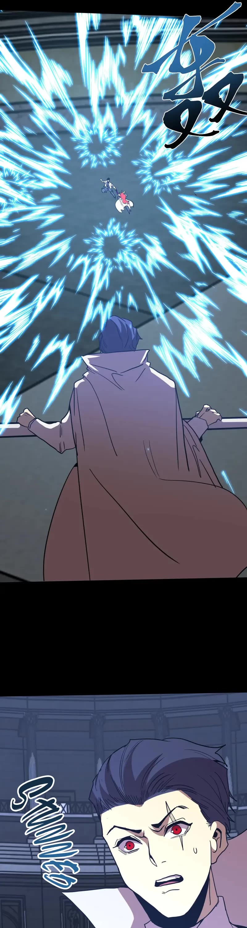Martial Art: Future's Ten Thousand Years Chapter 264 page 37 - Chapter 264