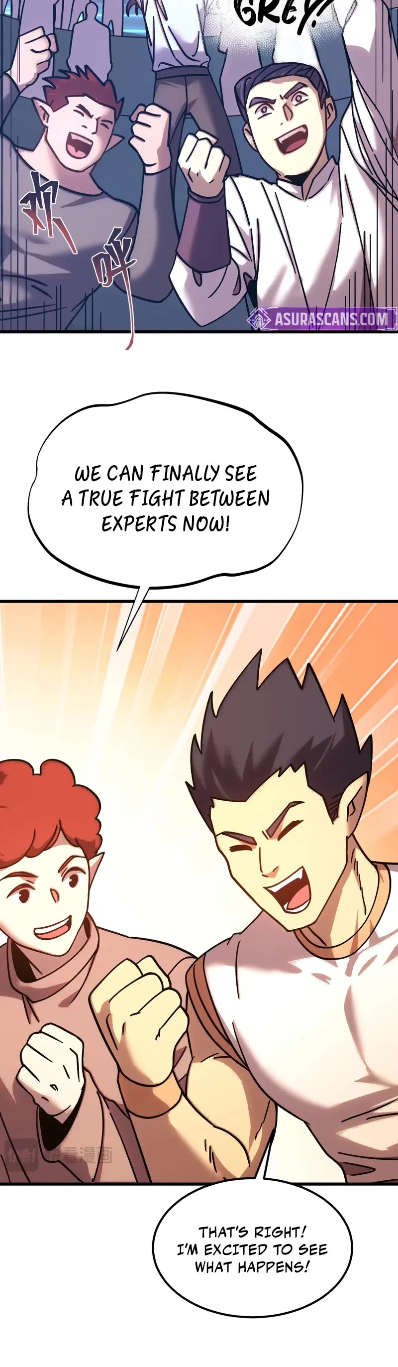 Martial Art: Future's Ten Thousand Years Chapter 264 page 7 - Chapter 264