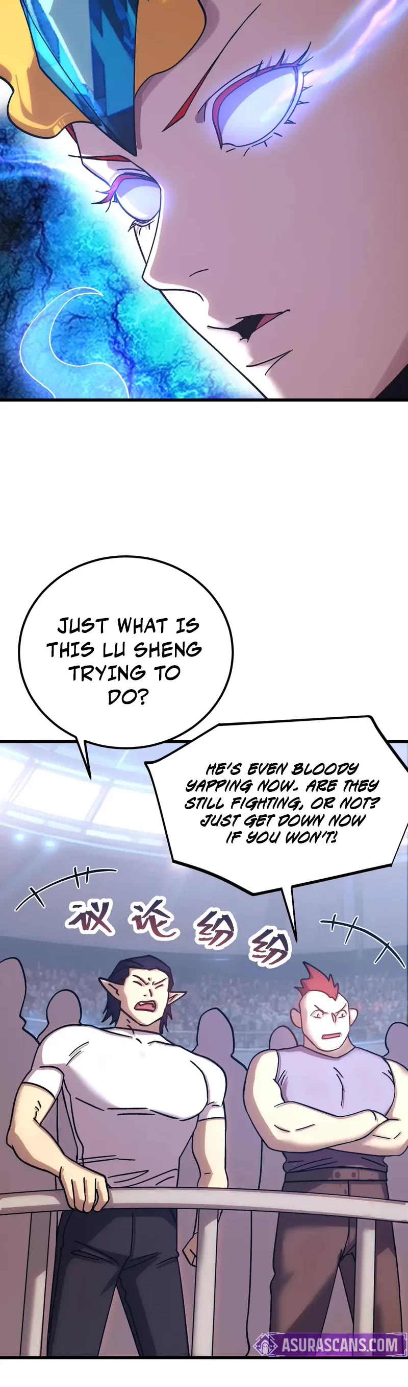 Martial Art: Future's Ten Thousand Years Chapter 265 page 18 - Chapter 265
