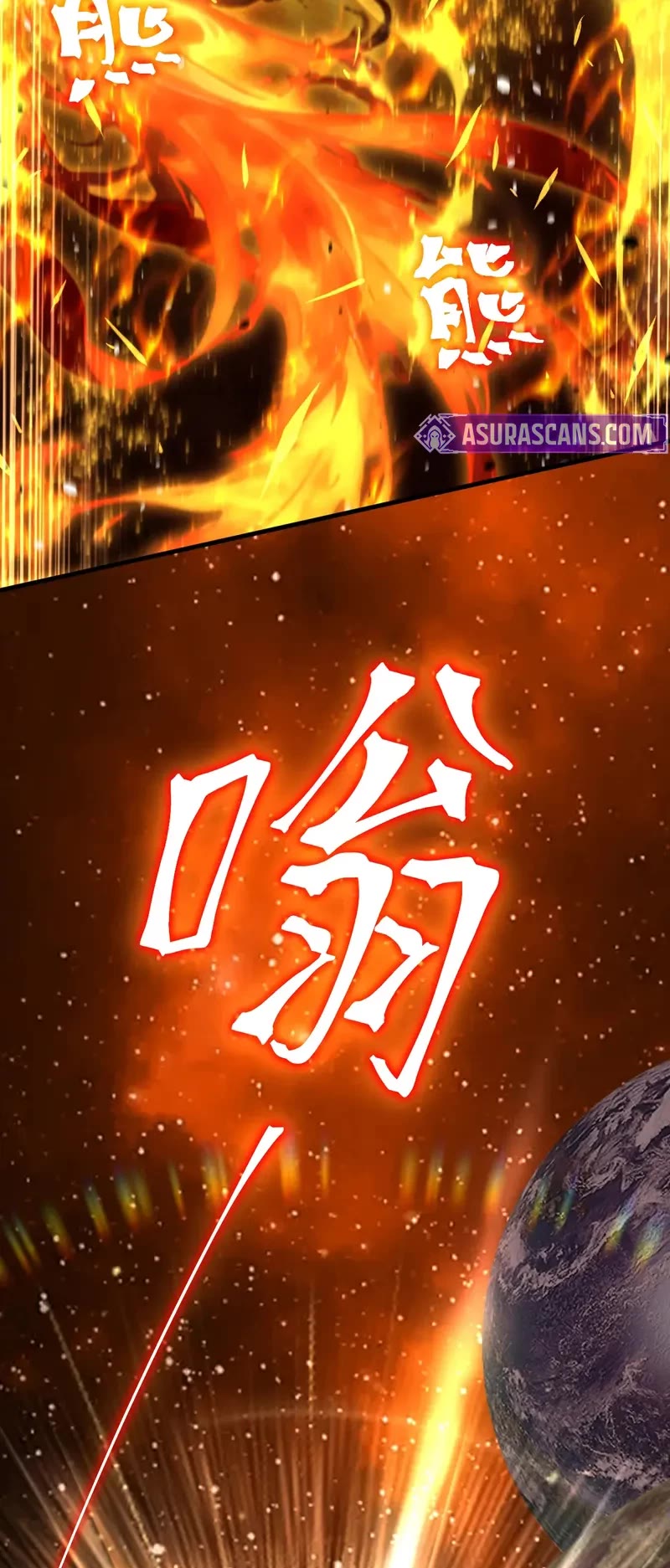 Martial Art: Future's Ten Thousand Years Chapter 265 page 29 - Chapter 265