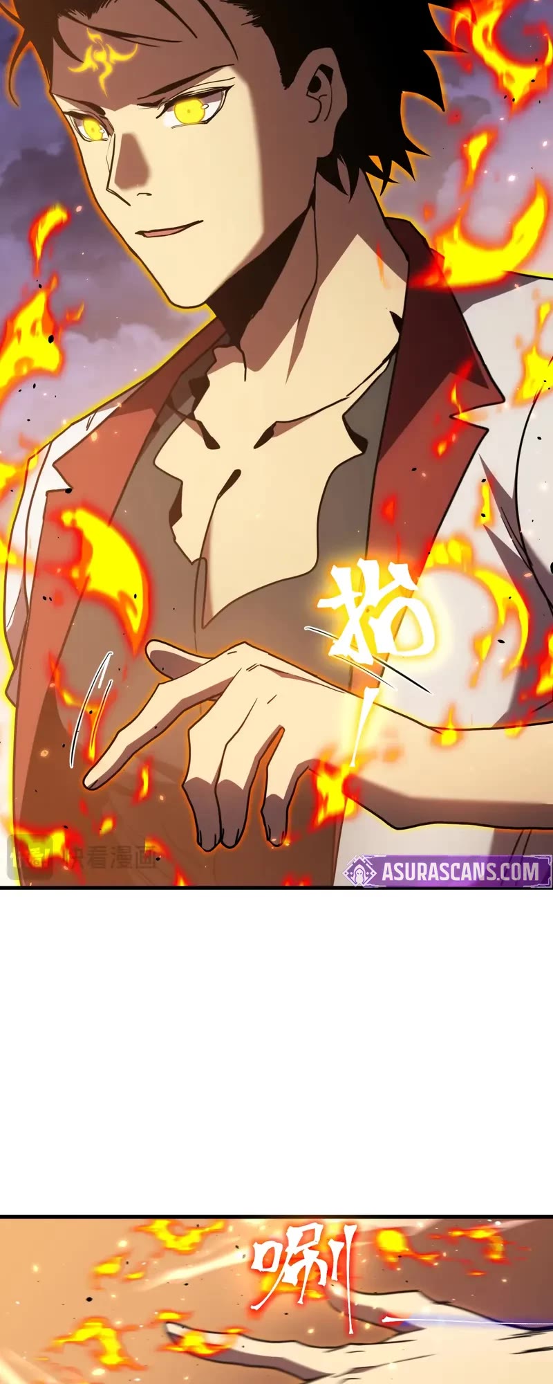Martial Art: Future's Ten Thousand Years Chapter 265 page 34 - Chapter 265