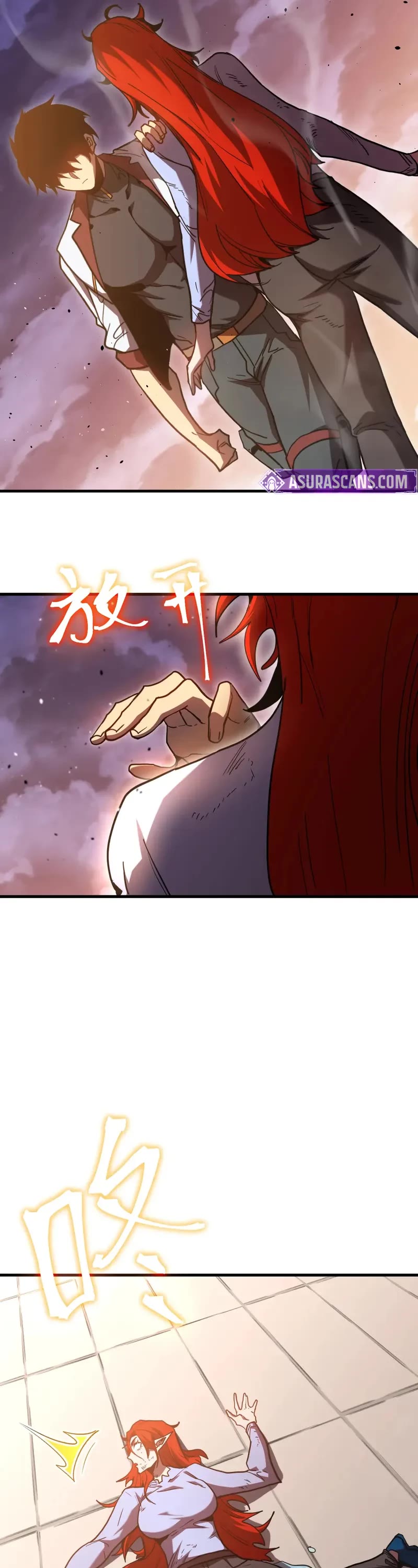 Martial Art: Future's Ten Thousand Years Chapter 265 page 42 - Chapter 265