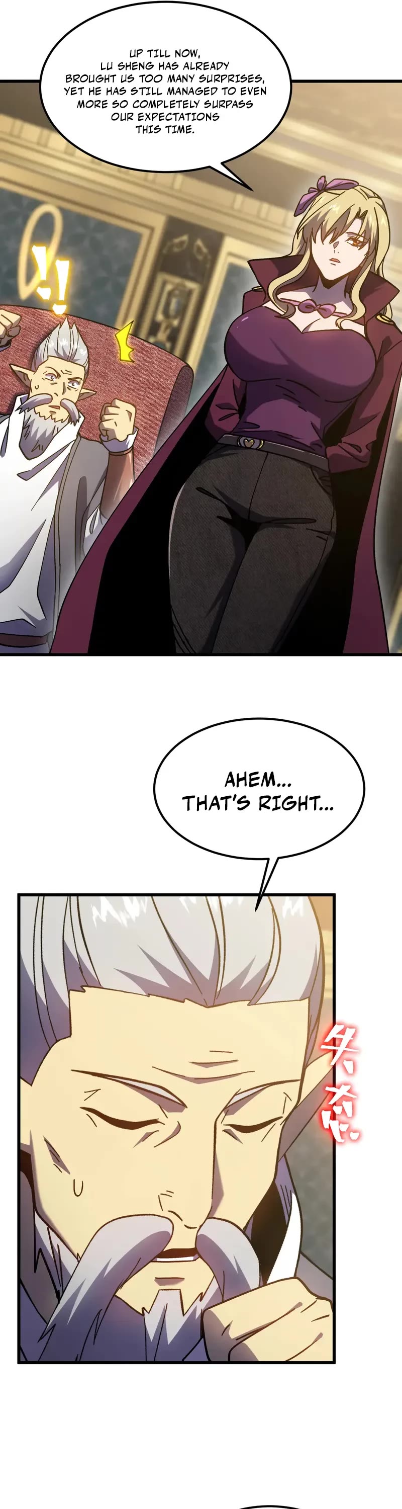 Martial Art: Future's Ten Thousand Years Chapter 266 page 11 - Chapter 266