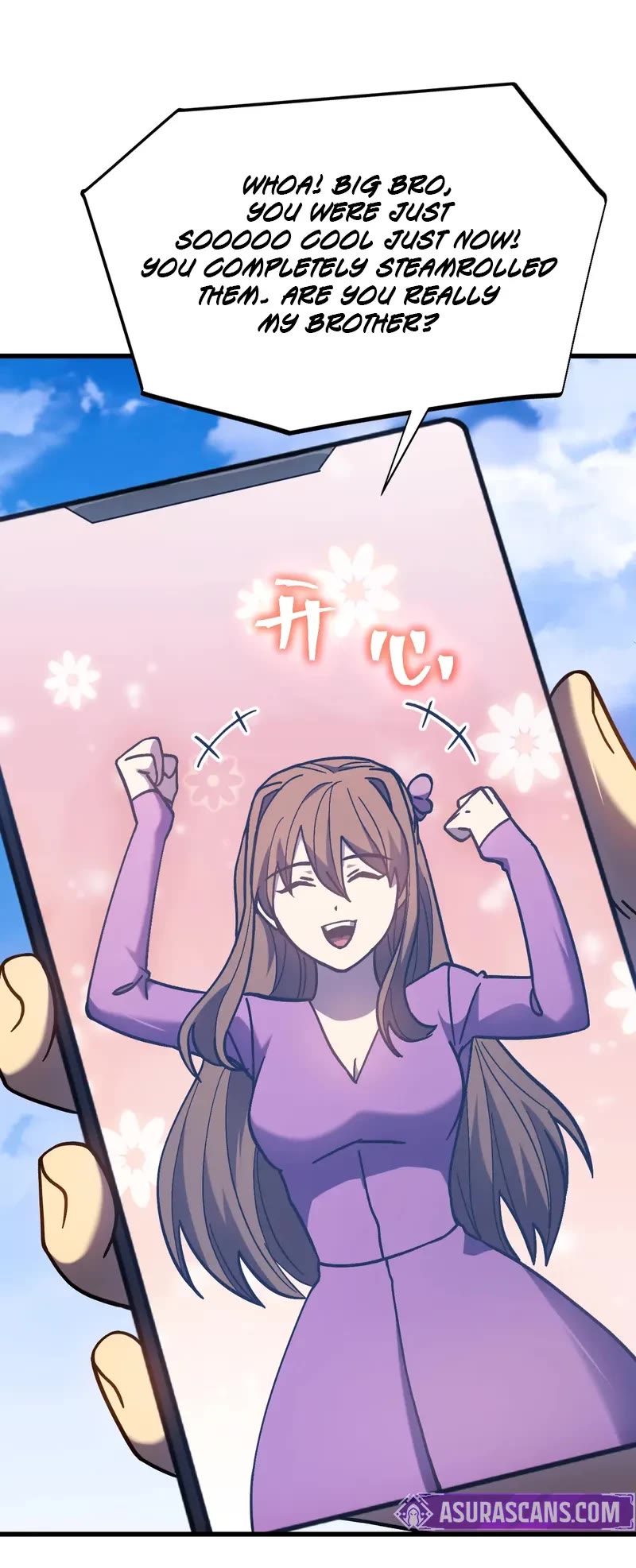 Martial Art: Future's Ten Thousand Years Chapter 266 page 17 - Chapter 266