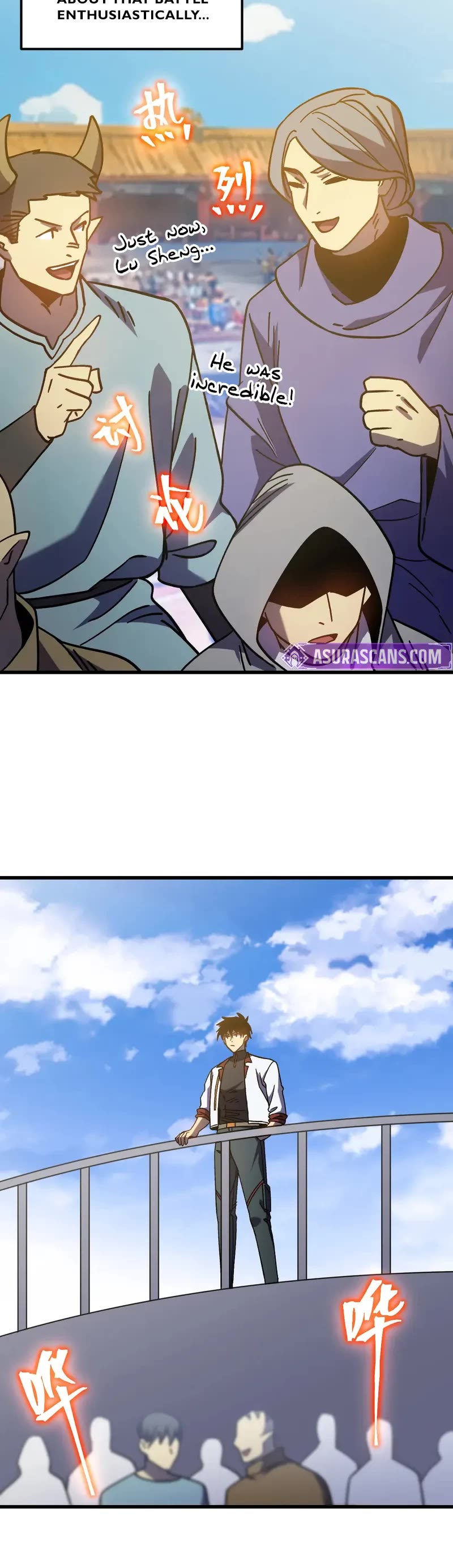 Martial Art: Future's Ten Thousand Years Chapter 266 page 21 - Chapter 266