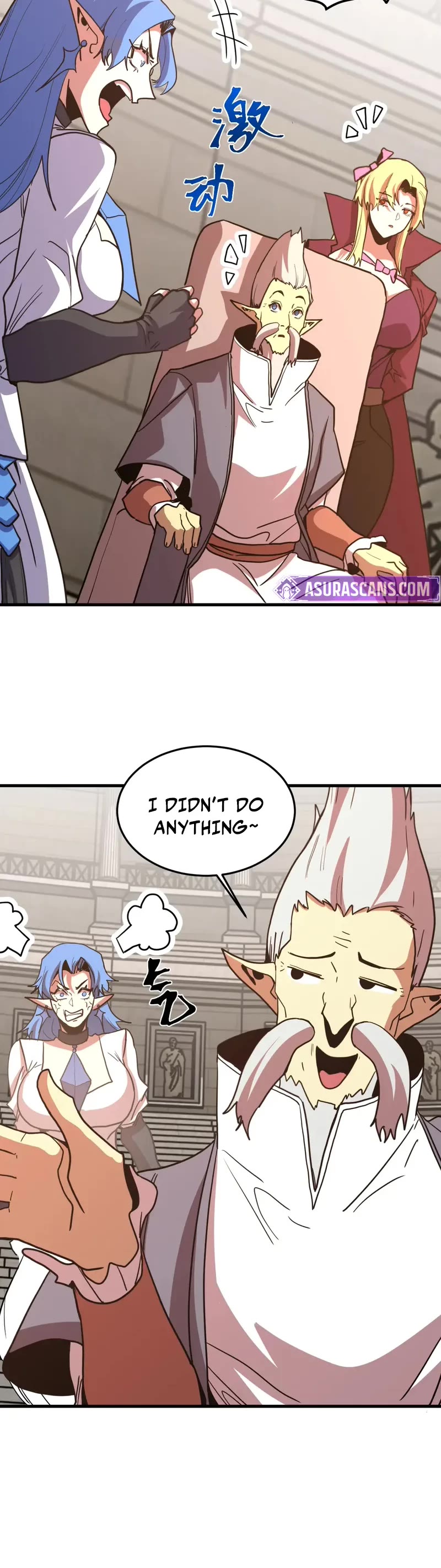 Martial Art: Future's Ten Thousand Years Chapter 266 page 34 - Chapter 266