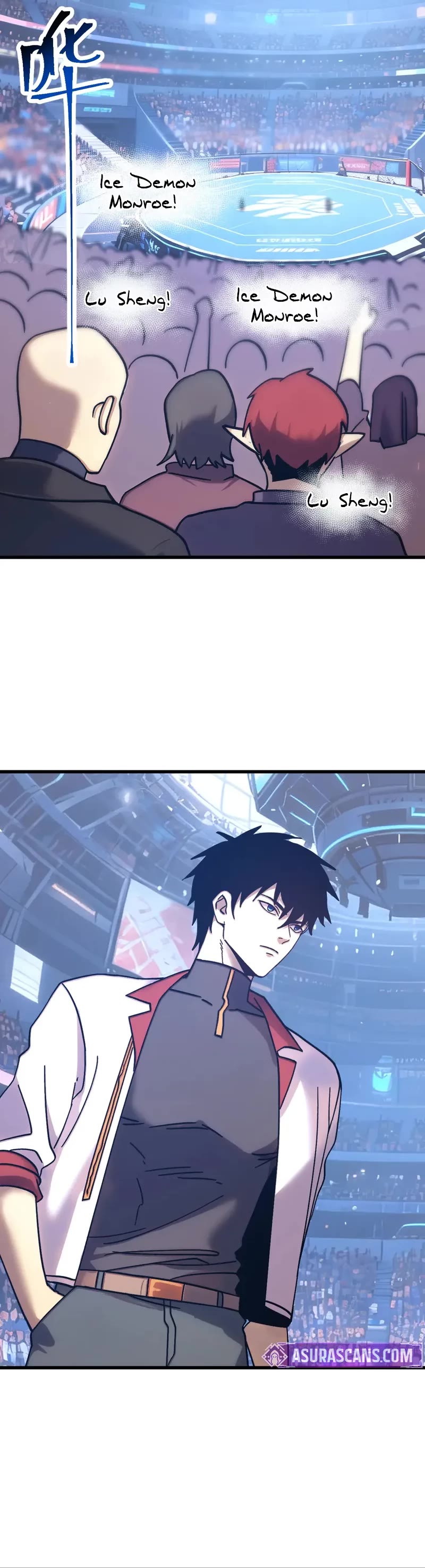 Martial Art: Future's Ten Thousand Years Chapter 267 page 14 - Chapter 267
