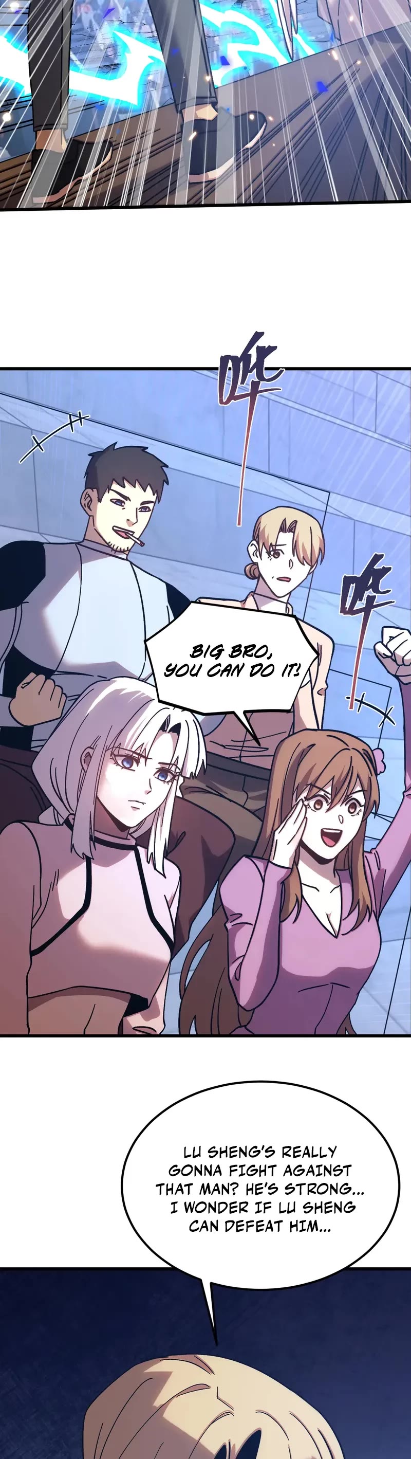 Martial Art: Future's Ten Thousand Years Chapter 267 page 16 - Chapter 267