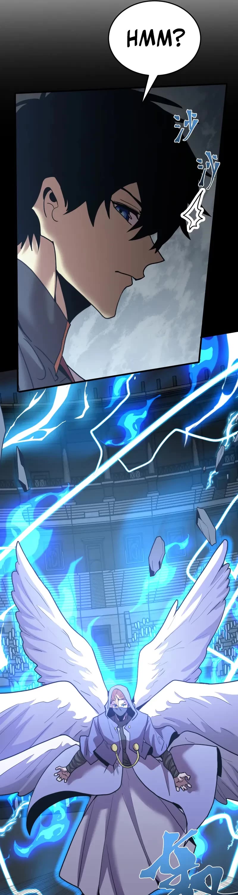 Martial Art: Future's Ten Thousand Years Chapter 267 page 26 - Chapter 267