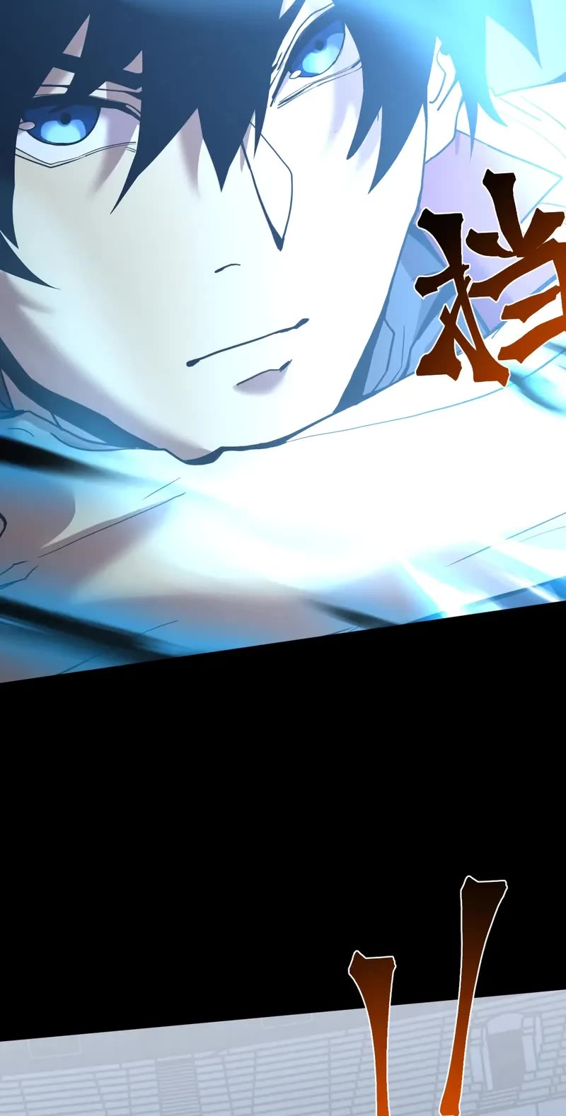 Martial Art: Future's Ten Thousand Years Chapter 267 page 28 - Chapter 267